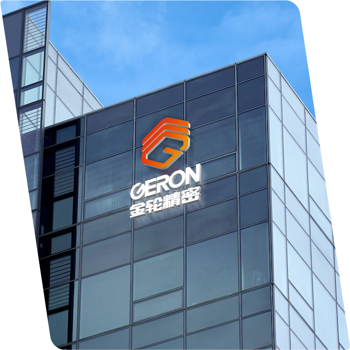 南通金轮精密智造有限公司（以下简称“金轮精密”）是《财富》世界500强企业物产中大集团成员单位物产中大金轮蓝海股份有限公司的（股票代码：002722.SZ）全资子公司，拥有三十多年历史，坐落于江苏省南通市苏锡通科技产业园。金轮精密秉承提升国内装备的制造能力，对标国外知名品牌，替代国外进口产品的理念，积极探索在智能装备行业前沿技术的应用...