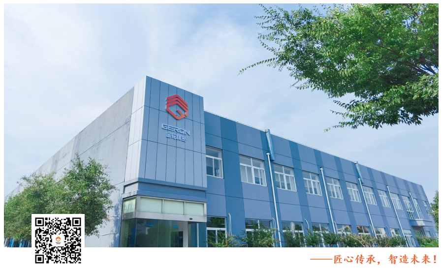 南通金轮精密智造有限公司图片